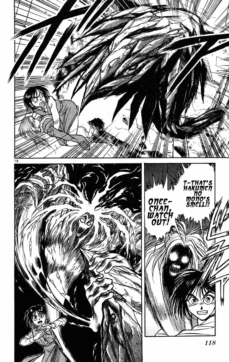 Ushio and Tora Chapter 224 18